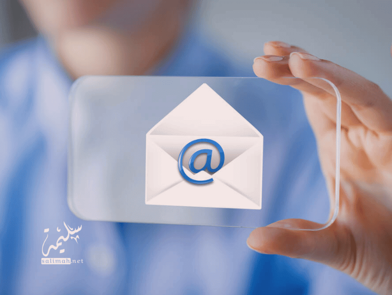 رسائل البريد الإلكتروني البارد